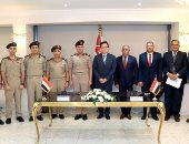 إدارة الإشارة للقوات المسلحة توقع عقد اتفاق مع شركة أبو قير لتداول الحاويات