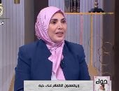 مركز الأزهر العالمي للفتوى: إطعام الطعام مفتاح لدخول الجنة