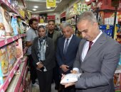 ضبط مخابز تتلاعب فى أوزان الخبز بالإسماعيلية وإحالة أصحابها للنيابة