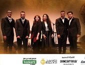 فرقة مقام من قطاع غزة تشارك فى مهرجان الموسيقى العربية بالقاهرة