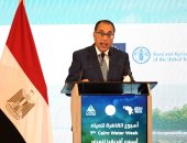 رئيس الوزراء في الجلسة الافتتاحية لأسبوع القاهرة السابع للمياه: مصر تؤمن بضرورة إعمال مبادئ القانون الدولى القائمة على تحقيق الاستخدام الأمثل للموارد المائية.. التشغيل الأحادي للسد الإثيوبى يؤدى إلى عواقب وخيمة