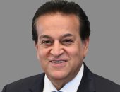 وزير الصحة يُعلن محاور النسخة الثانية من المؤتمر العالمي للسكان والتنمية البشرية