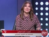 العكارى: الشعب ساعد الجيش والشرطة على عدم وجود أي تنظيمات مخالفة للدولة