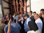 محافظ الدقهلية يتابع تنفيذ مبادرة تخفيض أسعار اللحوم فى المنصورة