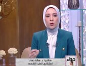 هالة حماد: قيمة الإنسان فى علمه وليس بالماركة اللى لابسها.. فيديو