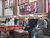 ضمن مبادرة "بداية جديدة لبناء الإنسان".. لقاء دعوى لأئمة أوقاف الدقهلية