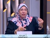 داعية إسلامية: جملة "مش بحب الأكل ده" تعتبر كفرانًا بالنعم.. فيديو