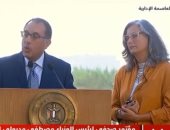 مدير الهابيتات لـ"اليوم السابع": المنتدى الحضرى العالمى فرصة لمواجهة التحديات