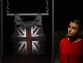 سترة بانكسى المضادة للرصاص تحقق ما يقرب من مليون يورو فى مزاد لندن