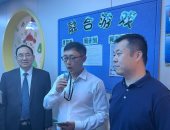 الطب التقليدى.. وصفة صينية لتسكين الآلام بالوخز بالإبر والتدليك "صور"