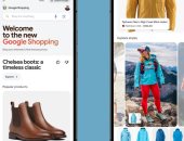 تطبيق Google Shopping يحصل على ميزة "من أجلك" للمنتجات.. التفاصيل