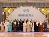 وزيرة البيئة تشارك فى الجلسة الافتتاحية لمجلس وزراء البيئة العرب