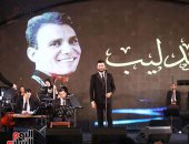 أحمد عفت يمتع جمهور مهرجان الموسيقى العربية بأغانى عبد الحليم حافظ