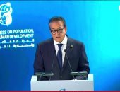 وزير الصحة: الاستثمار فى البنية الأساسية من أجل تحقيق التنمية البشرية