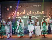 فرق قصور الثقافة تنشر البهجة بمهرجان أسوان بعروض تعكس الموروث الشعبى