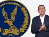 مش هتروح الأحوال المدنية هتيجى لك.. كيفية استخراج الوثائق من المنزل (فيديو)