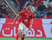 حصاد الرياضة المصرية اليوم الأحد 20 - 7 - 2025