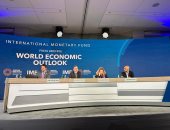 صندوق النقد: عقد الاجتماعات السنوية 2029 فى أبو ظبى بالإمارات