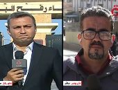 مراسل القاهرة الإخبارية: 3 شهداء فى قصف إسرائيلى على قطاع غزة.. فيديو