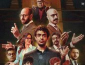 مسرحية "سقوط حر".. صراع المعرفة فى مواجهة الترسيخ لتغييب العقول