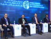 الصحة: إضافة الأمراض النادرة لقانون صندوق الطوارئ الطبية