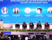 جلسة حوارية تحت عنوان "حياة كريمة" ضمن فعاليات المؤتمر العالمى للسكان