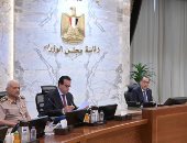 أخبار × 24 ساعة.. مجلس الوزراء: مصر على أعتاب الاكتفاء الذاتى من السكر