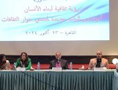 منتدى حوار الهيئة الإنجيلية يعقد جلسة تشاورية بعنوان "رؤية ثقافية لبناء الإنسان"