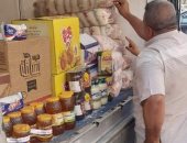 3 منافذ لبيع منتجات وزارة الزراعة بالعاصمة الإدارية الجديدة