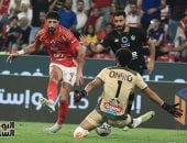 قائمة الممنوعات للجماهير فى مباراة القمة بين الأهلى والزمالك غداً