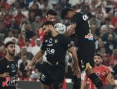 الزمالك يواجه الشمس وديا استعدادا لسموحة فى الدورى