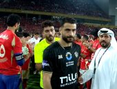 الأهلي ينظم ممرا شرفيا للزمالك خلال تسلم جوائز المركز الثانى للسوبر المصرى