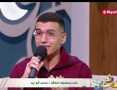 بصوت عذب وإحساس روحانى.. محمد أبو زيد ينشد "مدد يا نبي".. فيديو