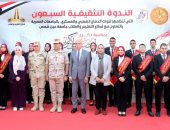 قوات الدفاع الشعبى والعسكرى تنظم عددا من الأنشطة والفعاليات  