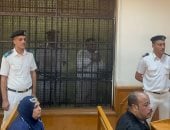 نظر طعن سفاح التجمع على حكم إعدامه اليوم