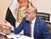 وزارة العمل: وقف مفتش و2 موظفين وإحالتهم للتحقيق لطلبهم رشوة بالإسكندرية