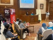 ندوات للمجالس القومية للطفولة وحقوق الإنسان والمرأة بالكاتدرائية ضمن "بداية"