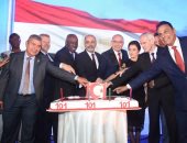 سفير تركيا بالقاهرة: عام 2024‏‎ ‎شهد خطوات تاريخية بعلاقاتنا الثنائية‎