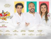 برغم قلة الإمكانيات.. مش روميو وجولييت تستحدث طرق جديدة للدعاية