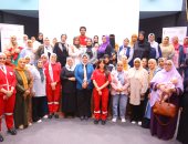 انطلاق مرحلة جديدة من مبادرة الهلال الأحمر المصري لتدريب الرائدات الاجتماعيات على الإسعافات الأولية