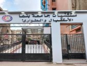 يضم 50 عيادة.. تعرف على مبنى العيادات الخارجية الجديد بجامعة بنها