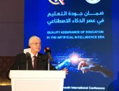 وزير التعليم العالي يفتتح المؤتمر الدولي السابع للهيئة القومية لضمان جودة التعليم 
