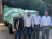 ضبط 12 طن دقيق بلدى مدعمة قبل بيعها فى السوق السوداء بالبدارى