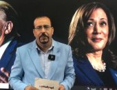 تفاصيل نظام أمريكا الانتخابى وأبرز الملفات الساخنة أمام هاريس وترامب.. فيديو