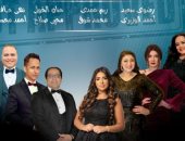 فرقة الموسيقى العربية للتراث تقدم أعمال الزمن الجميل بمعهد الموسيقى اليوم 