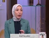 ما يجوز للمرأة كشفه من جسمها أمام محارمها؟.. أمينة الفتوى توضح.. فيديو