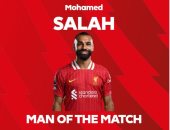 محمد صلاح أفضل لاعب في مباراة ليفربول ضد أستون فيلا