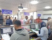 تعرف على خطوات استخراج رخصة محل عام والمستندات المطلوبة فى سوهاج