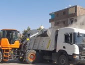 تعرف على الجهات المعفاة من الرسوم الشهرية لإدارة المخلفات وفقا للقانون
