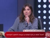 متحدث الصحة: الإنفلونزا الموسمية تتغير كل موسم ويتغير اللقاح كل عام